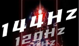 红魔5g最新爆料,性能怪兽再升级，游戏体验再飞跃